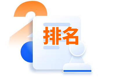 网站优化搜索引擎